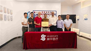 מברכים בחום מפיצים גרמנים לבקר בחברה שלנו